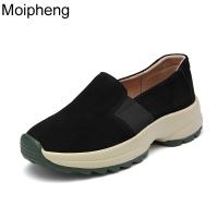 Moipheng أحذية النساء الخريف جلد البقر المدبوغ الانزلاق على أحذية رياضية Chaussure فام المتسكعون أحذية السيدات الأسود التمريض الأحذية الإناث العمل الأحذية