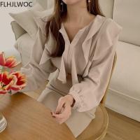 2021 أنثى موضة كوريا شيك القمم Blusas المرأة طويلة الأكمام أنيقة الأساسية ارتداء مكتب سيدة العمل قميص بلوزة للسيدات البلوزات