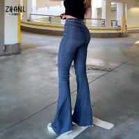 سراويل نسائية عصرية عالية الخصر سراويل جينز ضيقة باللون الأزرق ملابس الشارع Y2k 2022 جودة عتيقة ملابس هاراجوكو النسائية
