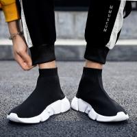 أحذية خفيفة أنيقة الرجال عالية الجودة للجنسين أحذية رياضية النساء في الهواء الطلق الانزلاق على الجوارب أحذية لينة الرياضة التدريب أسود أبيض الأحذية 36-45