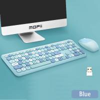 Mofii-مجموعة لوحة مفاتيح وماوس لاسلكية 666 جيجا هرتز ، ألوان مختلطة ، للمنزل والمكتب ، موفر للطاقة ، 2.4